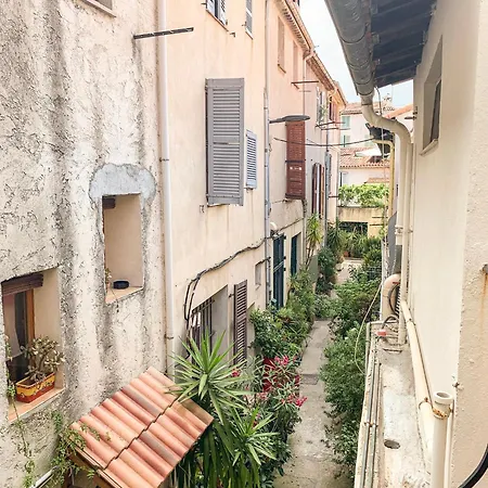 Koselig I דירה *